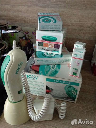 Посуды vacSy