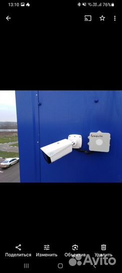 Монтаж камер видеонаблюдения