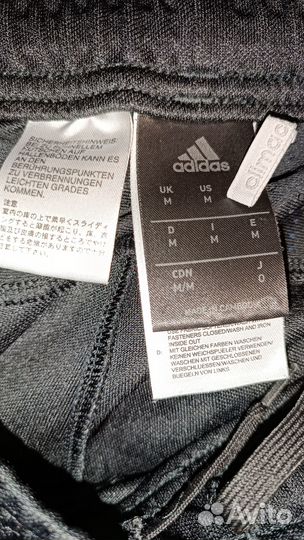 Тренировочные боковые спортивные брюки Adidas разм