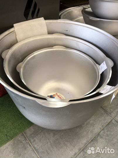 Котел казан 70 л Кукмара алюминий