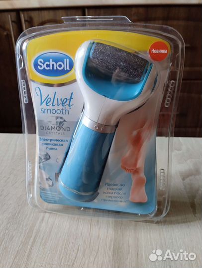 Пилка Scholl