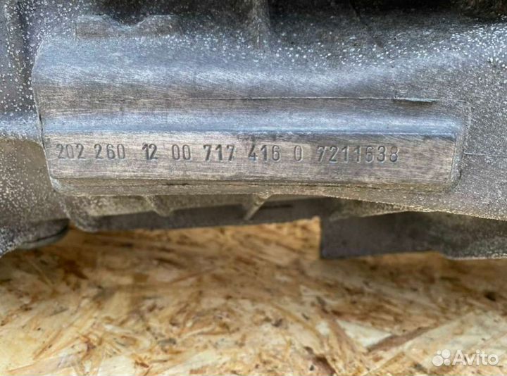 МКПП 2022601200 Mercedes C W202 2.2л дизель