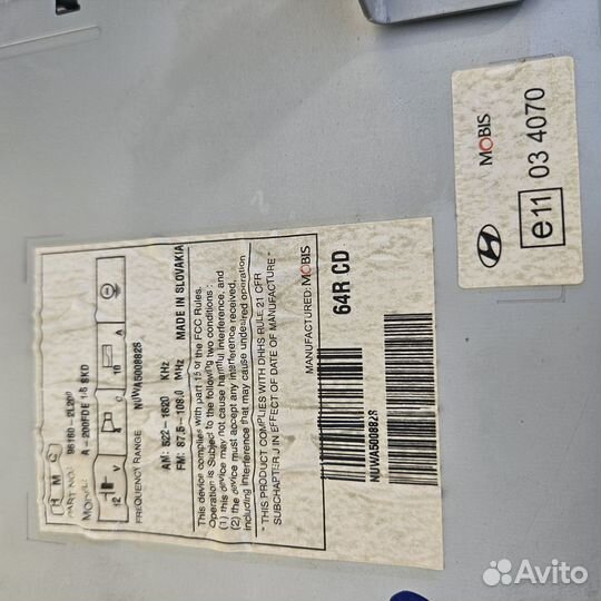 Магнитола на Hyundai i30