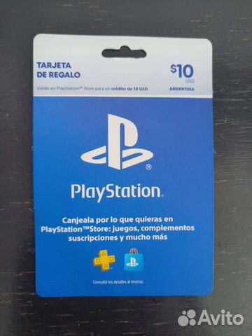 Код на 10 usd playstation (Аргентина)