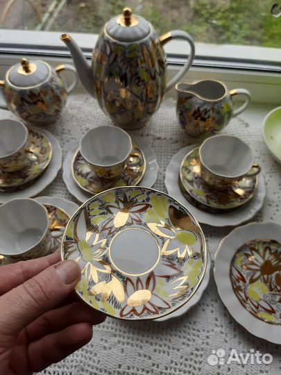 Кофейный сервиз,Золотая ромашка