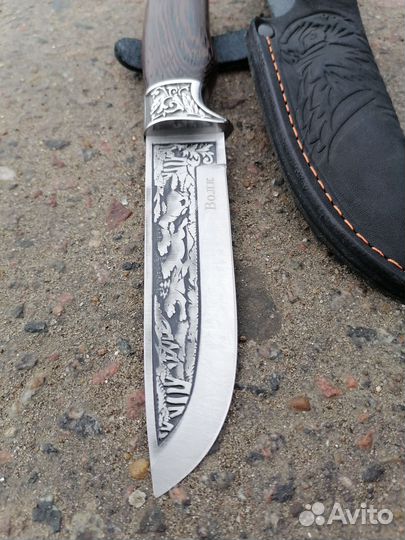Нож охотничий + ножны