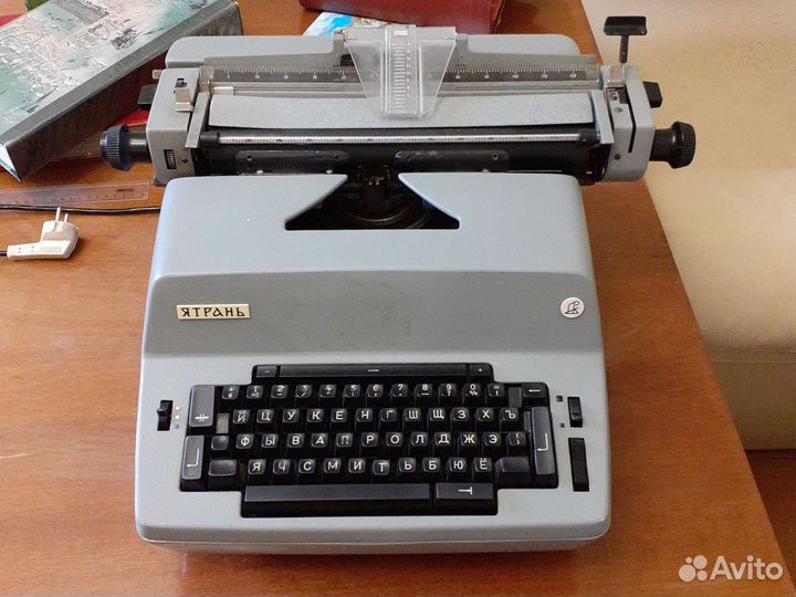 Печатная пишущая машинка