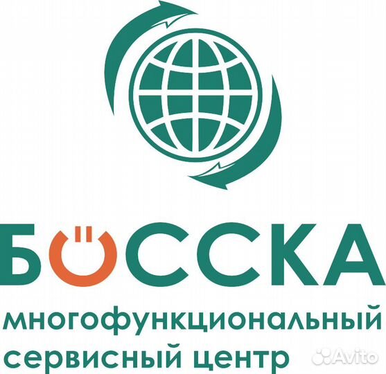 Технический специалист