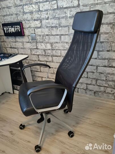 Компьютерное кресло