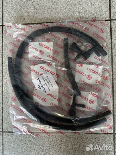 Комплект топливопровода CF moto