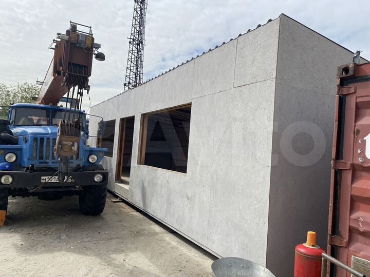 Свободного назначения, 50 м²