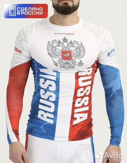 Рашгард мужской с длинным рукавом новый