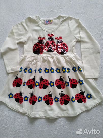 Платье 1-7 лет