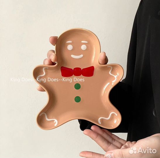 Блюдце