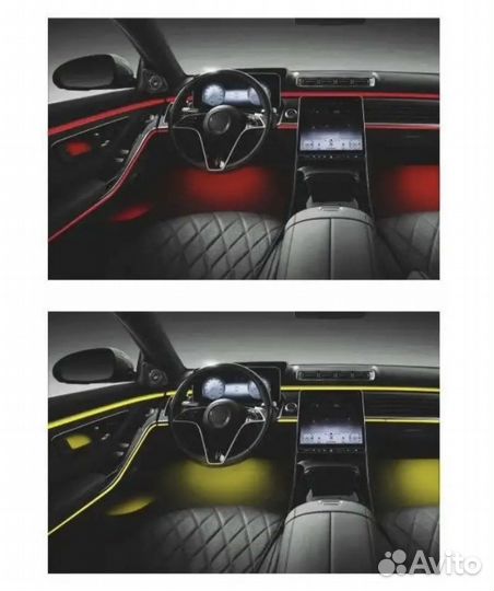 Атмосферная подсветка салона