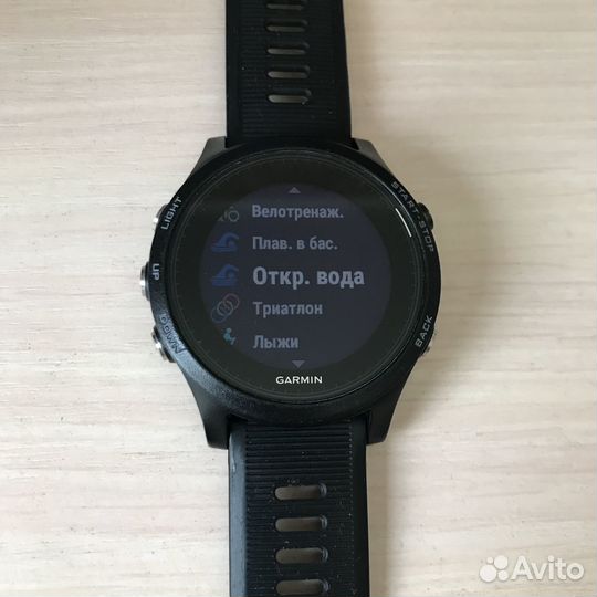 Garmin forerunner 935