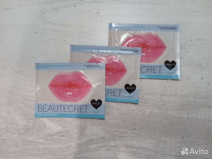 Уходовая косметика