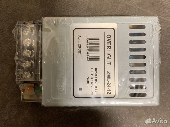 Блок питания для ленты