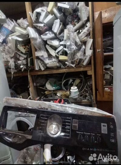 Модуль стиральной машины lg