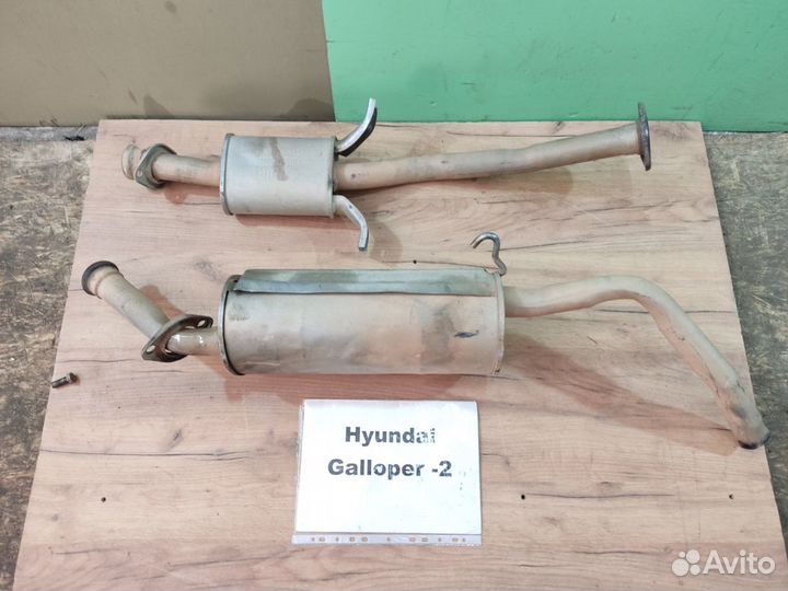 Глушитель (средняя часть) Hyundai Galloper-2 2003г