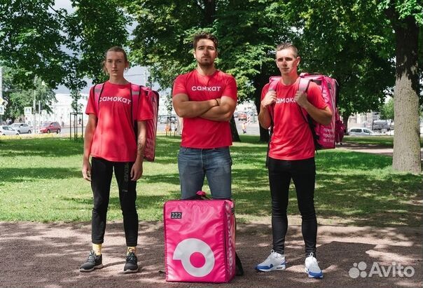 Курьер на вахту от 15 суткок