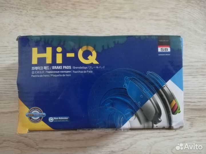 Тормозные колодки для hyundai / KIA