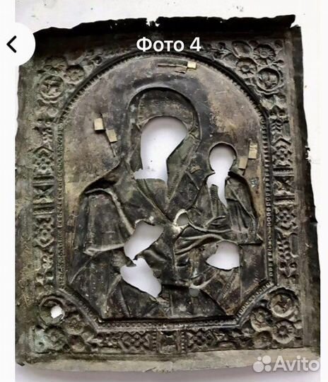 Антикварный оклад. Божья Матерь Троеручница