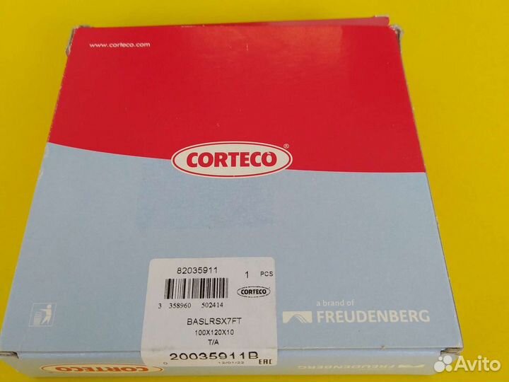 Сальник коленвала задний Land Rover