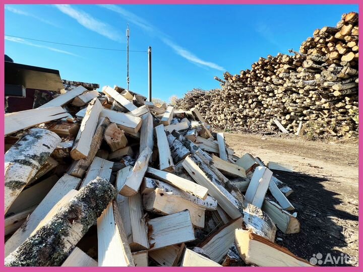 Дрова берёзовые