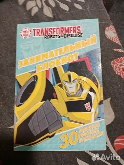 Трансформеры роботы под прикрытием блокнот
