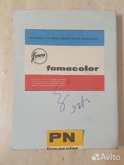 Фототовары