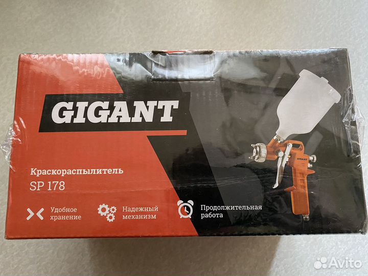 Gigant sp 03 отзывы. Gigant sp 03 отзывы. Gigant sp 03 отзывы. Gigant sp 03 отзывы. Краскораспылитель gigant sp 178.