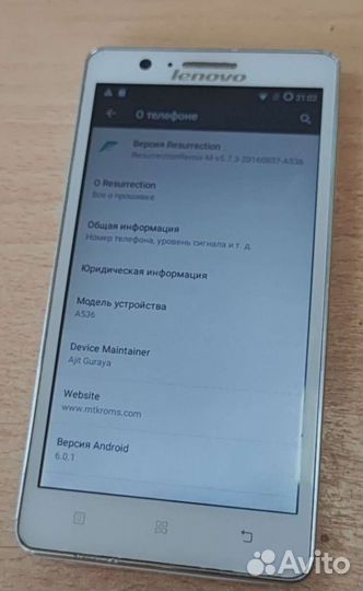 Lenovo A536, 8 ГБ
