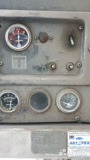 Установка термокинг сб 2