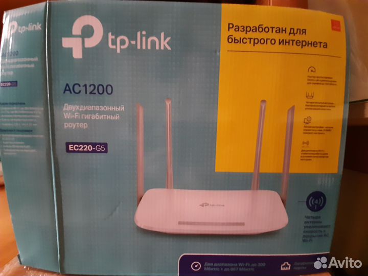 2хДиапазонный WI FI гигабитный роутер Новый