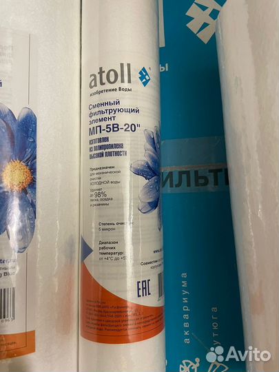 Картриджи atoll для фильтров