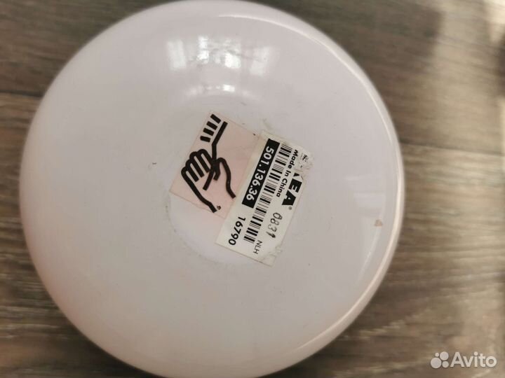 Ваза под зубные щетки IKEA