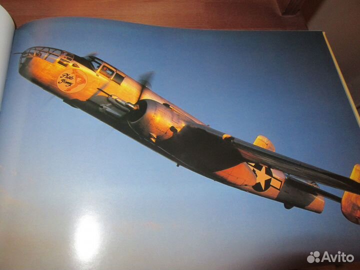 Книга о военных самолетах Второй Мировой войны