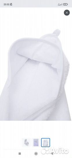 Полотенце махровое белого цвета