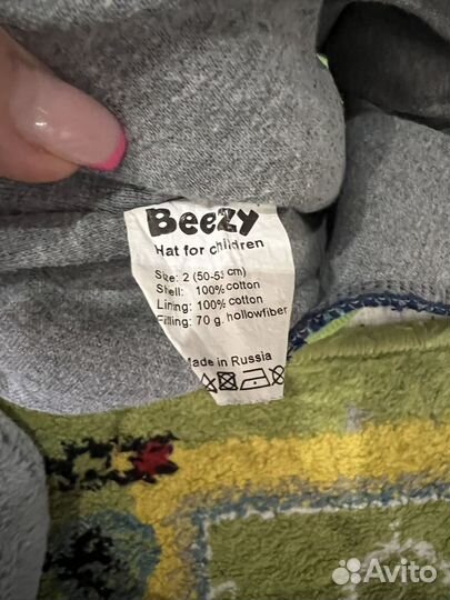 Шлемик Beezy 2