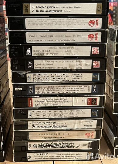 Видеокассеты запись фильмов VHS