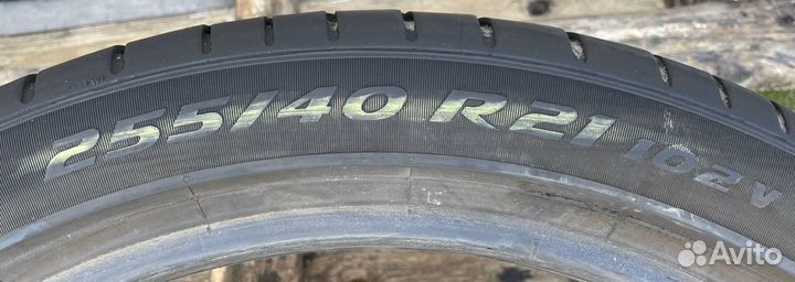 Pirelli P Zero 255/40 R21