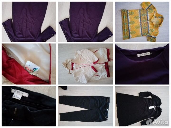 Женские вещи пакетом 50 52