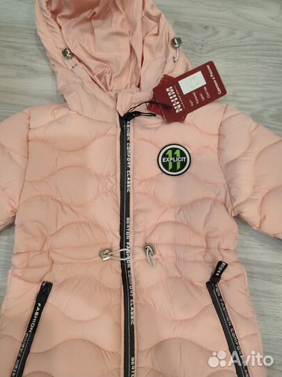 Куртка для девочки