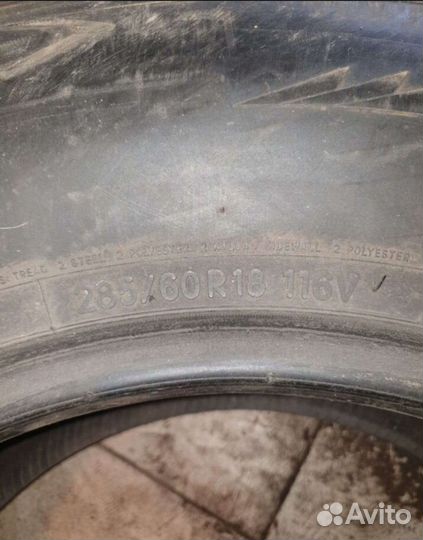 Toyo Proxes ST II 285/60 R18