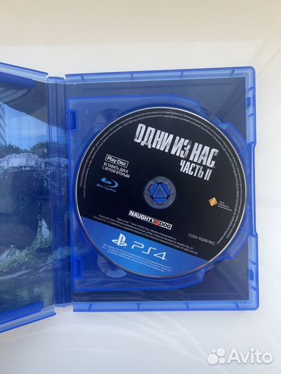The last of us 2 ps4 диск