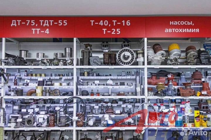 Брызговик ваз-1111 левый передний