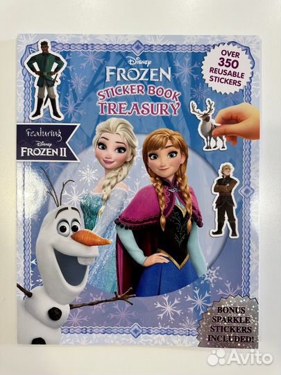 Книга-Игра со стикерами 