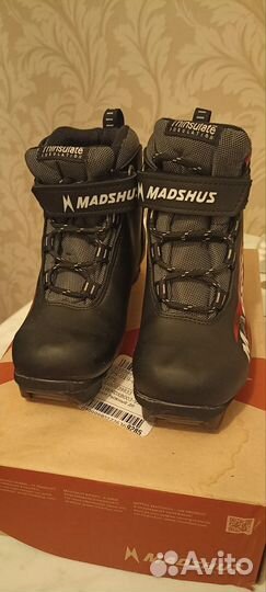 Лыжные ботинки madshus