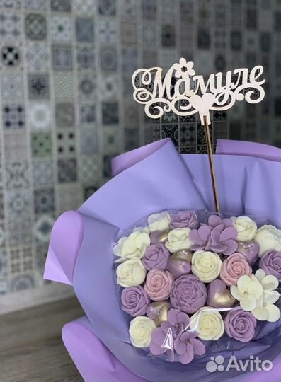 Шикарный букет девушке